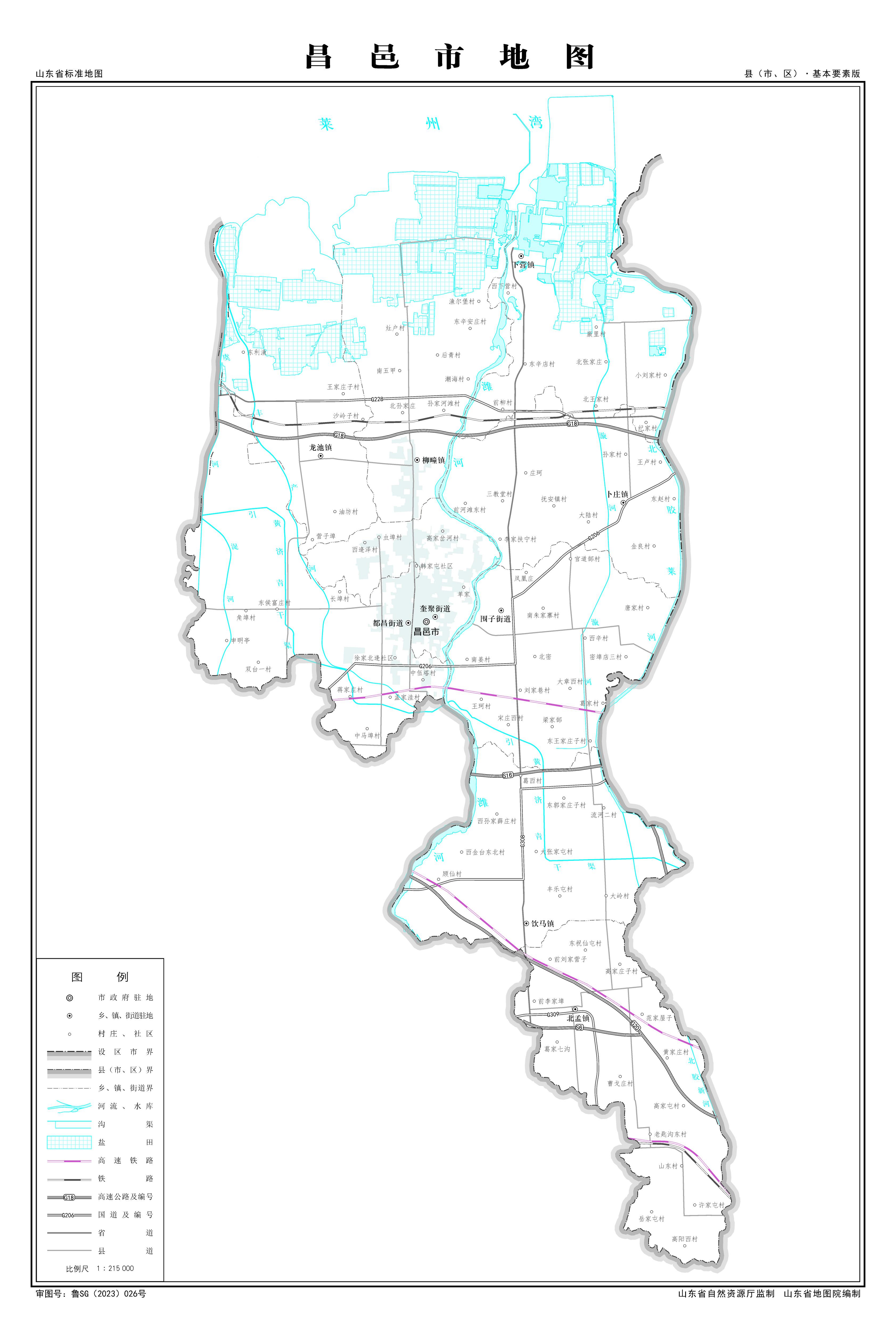 昌邑市:山东半岛西北部的美丽之地 昌邑市位于山东半岛西北部,是潍坊