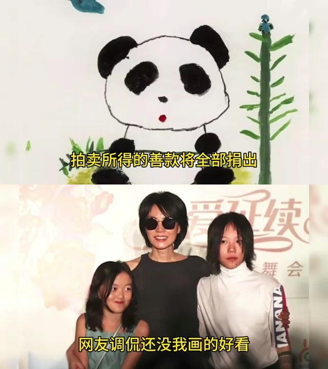 虽然有人调侃她的画作不如自己画的好看,但是李嫣从小就展现出了