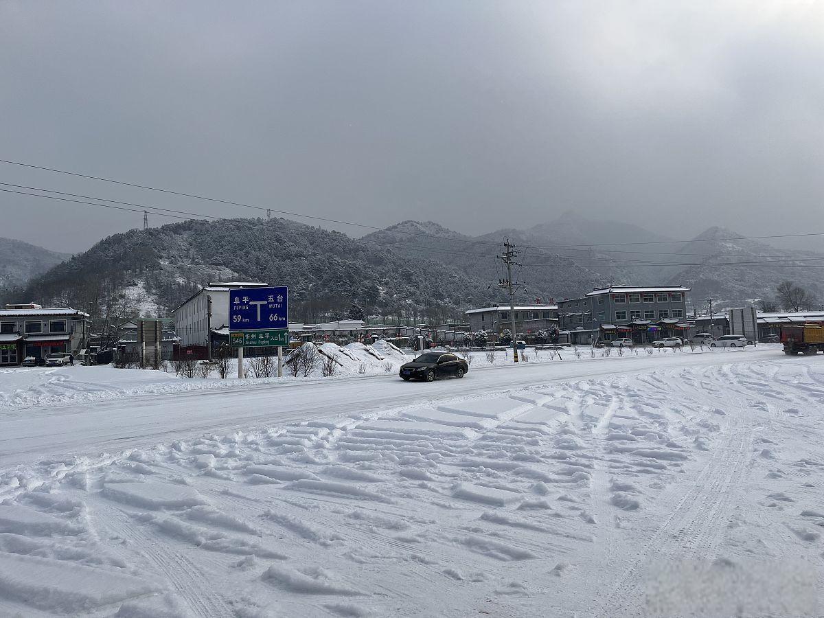 天气后今日情况