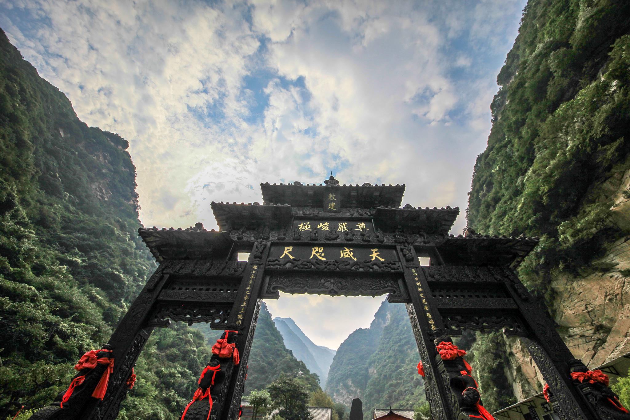 探寻六枝特区的无尽魅力 六枝特区,这个隐藏在贵州西部的旅游胜地