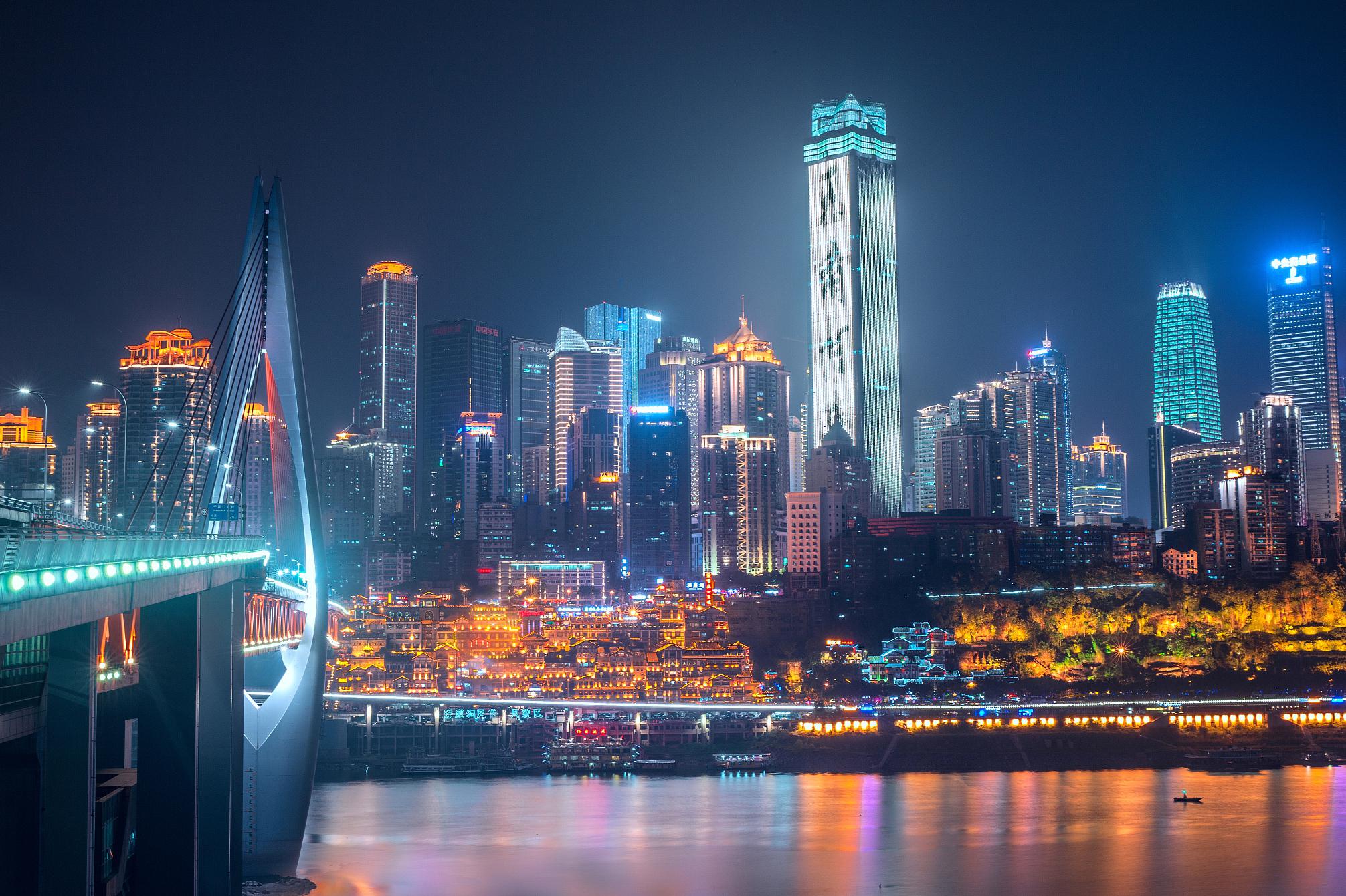 重庆,这座山城,有着无尽的美景,文化和美食.