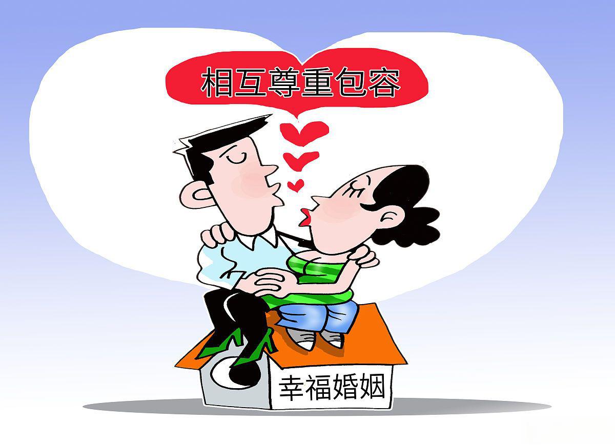 婚姻的真谛:在动态中找寻幸福的奥秘 婚姻中矛盾与冲突是常态,真爱需
