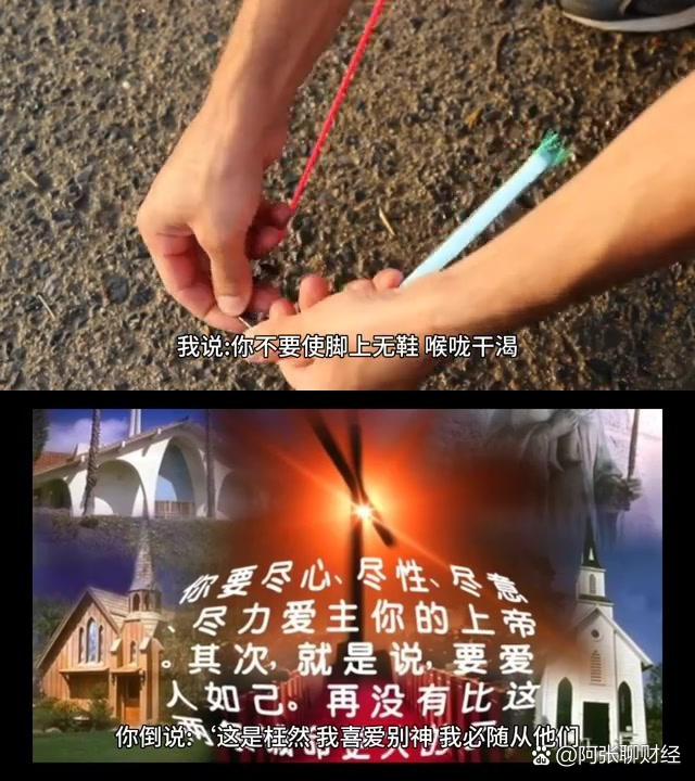 神掌管人生命的经文