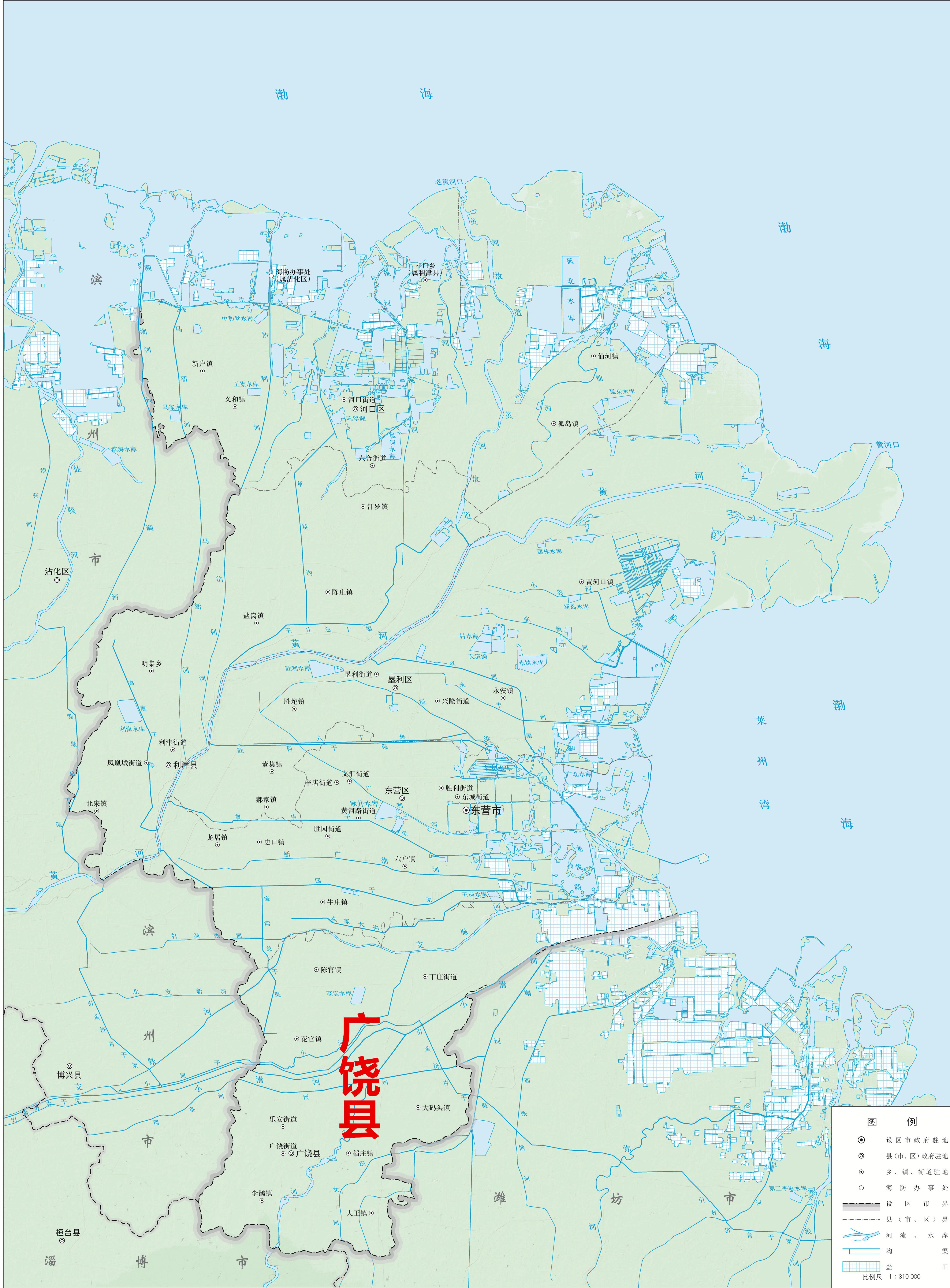 广饶县:山东省中部的心脏地带 广饶县位于山东省中部,是一片富饶的