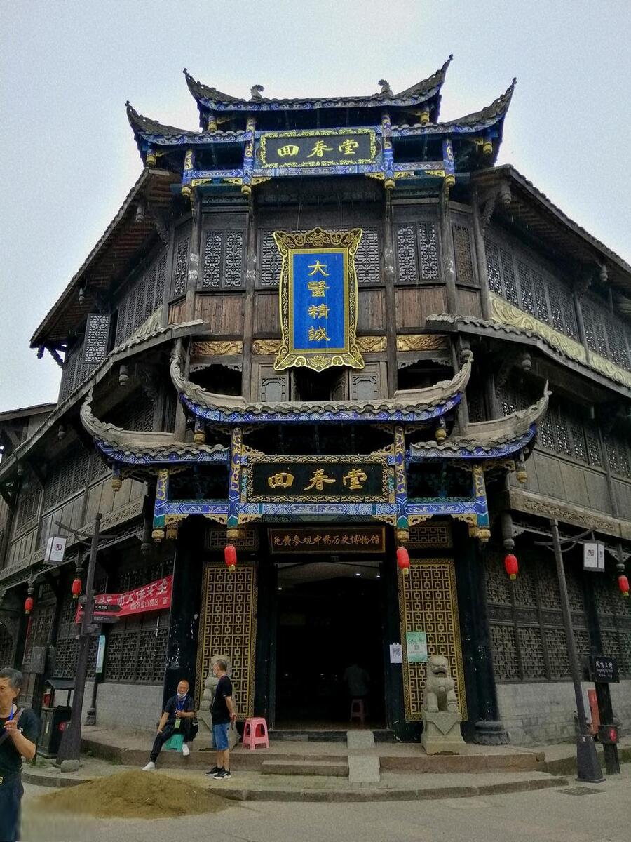 遂川旅游景点大全图片