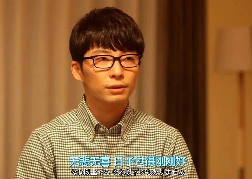 人夫感:新时代的男性魅力解读 在娱乐圈,白客凭借其独特的"人夫感"