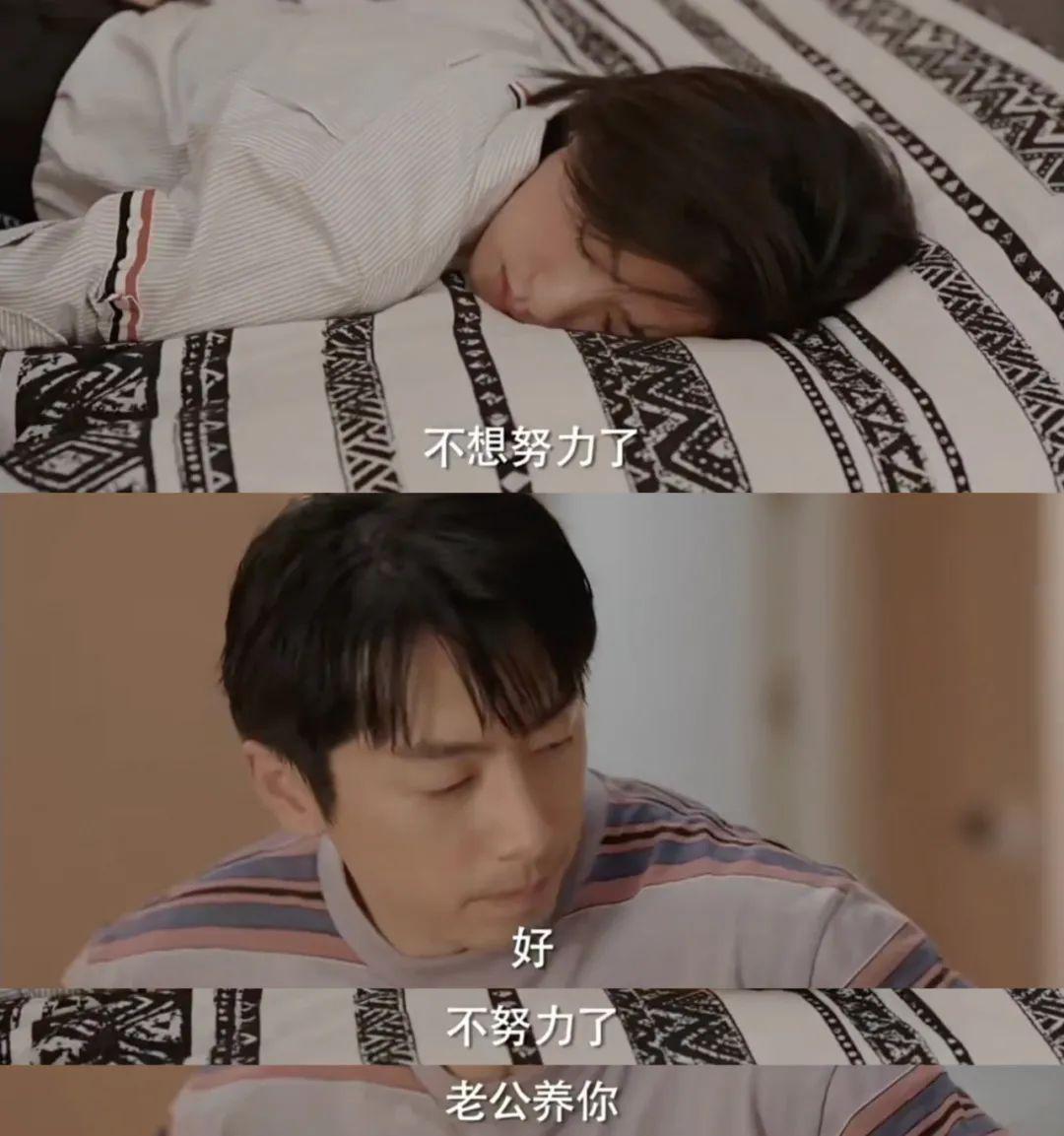 人夫感:新时代的男性魅力解读 在娱乐圈,白客凭借其独特的"人夫感"