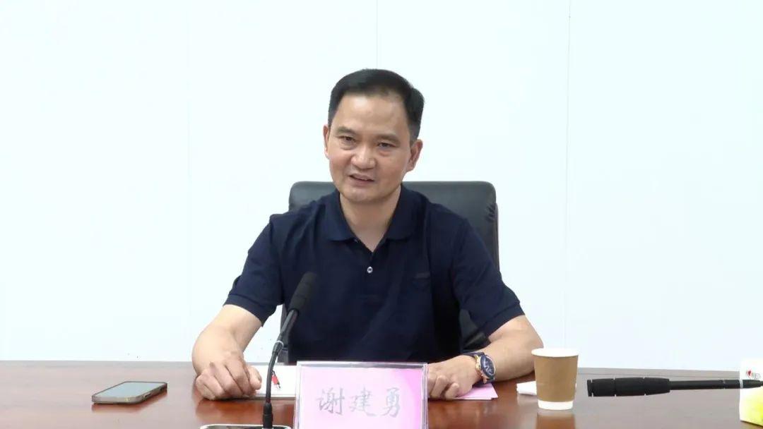 —在董事长金红阳,李宏,蔡礼永,王莺妹,郑志国谢建勇永强