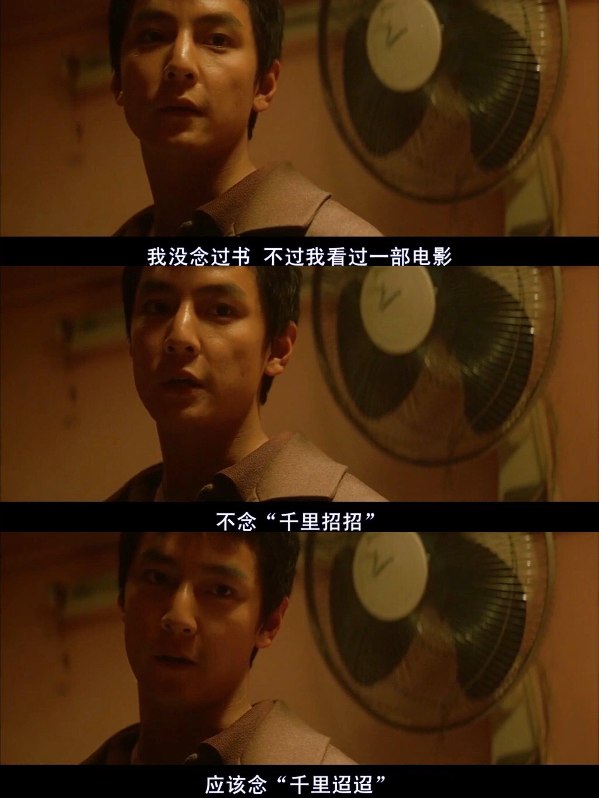 旺角黑夜:宿命的相遇与无奈的离别 看完《旺角黑夜》有一种很强的戒断