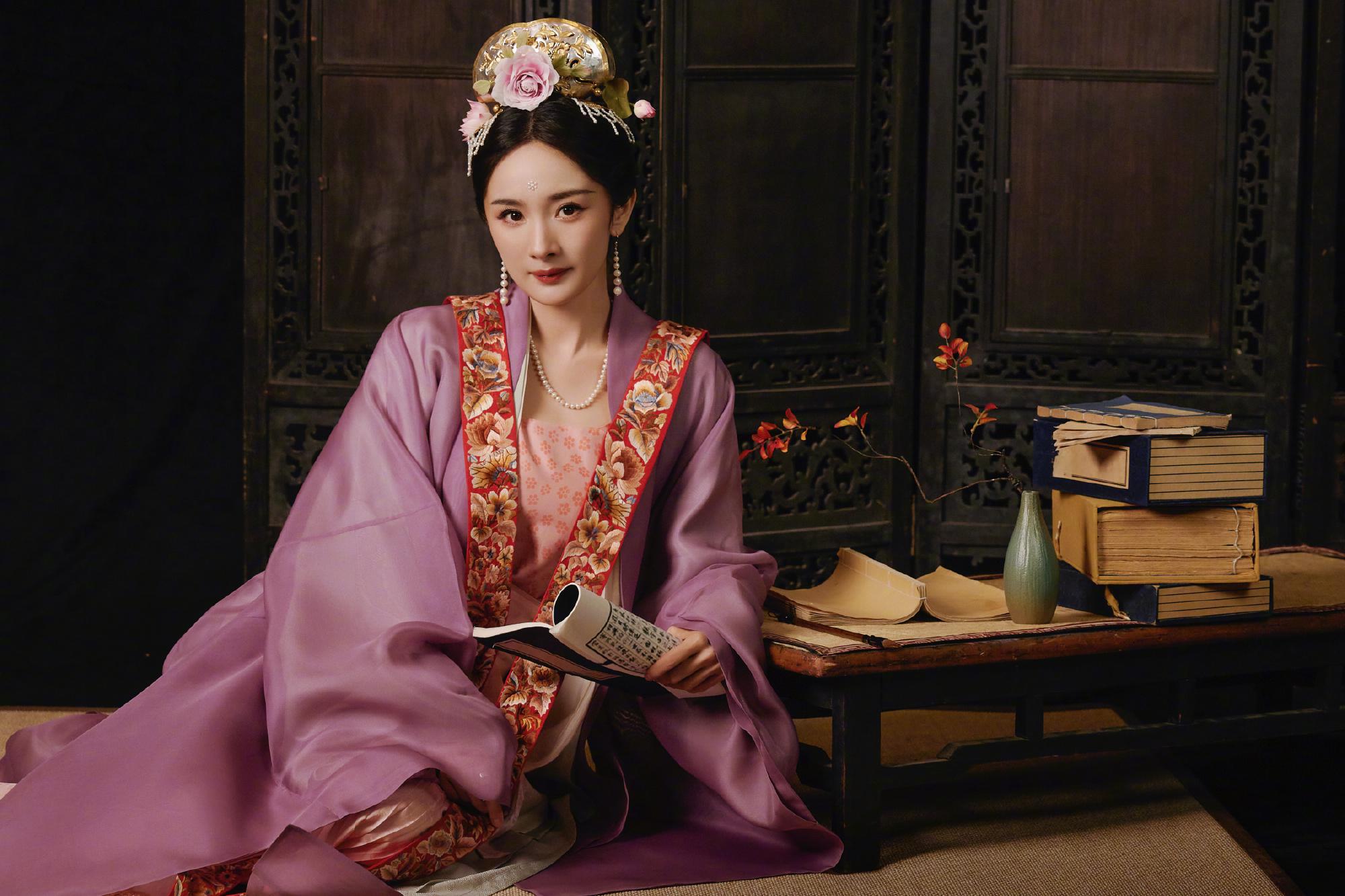 杨幂古装美照流出,让人眼前一亮!