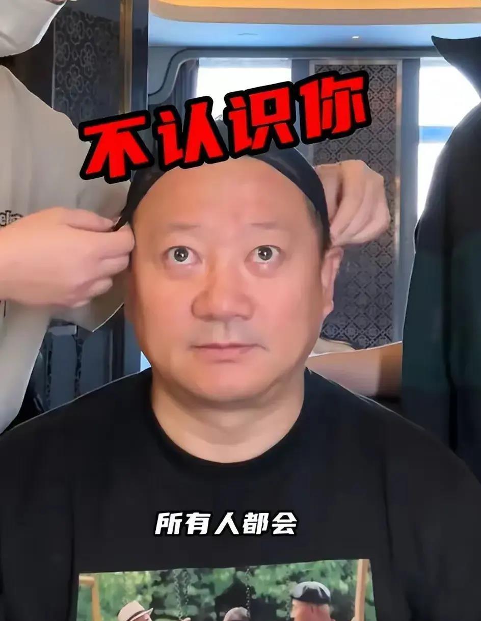 谢广坤扮演者图片