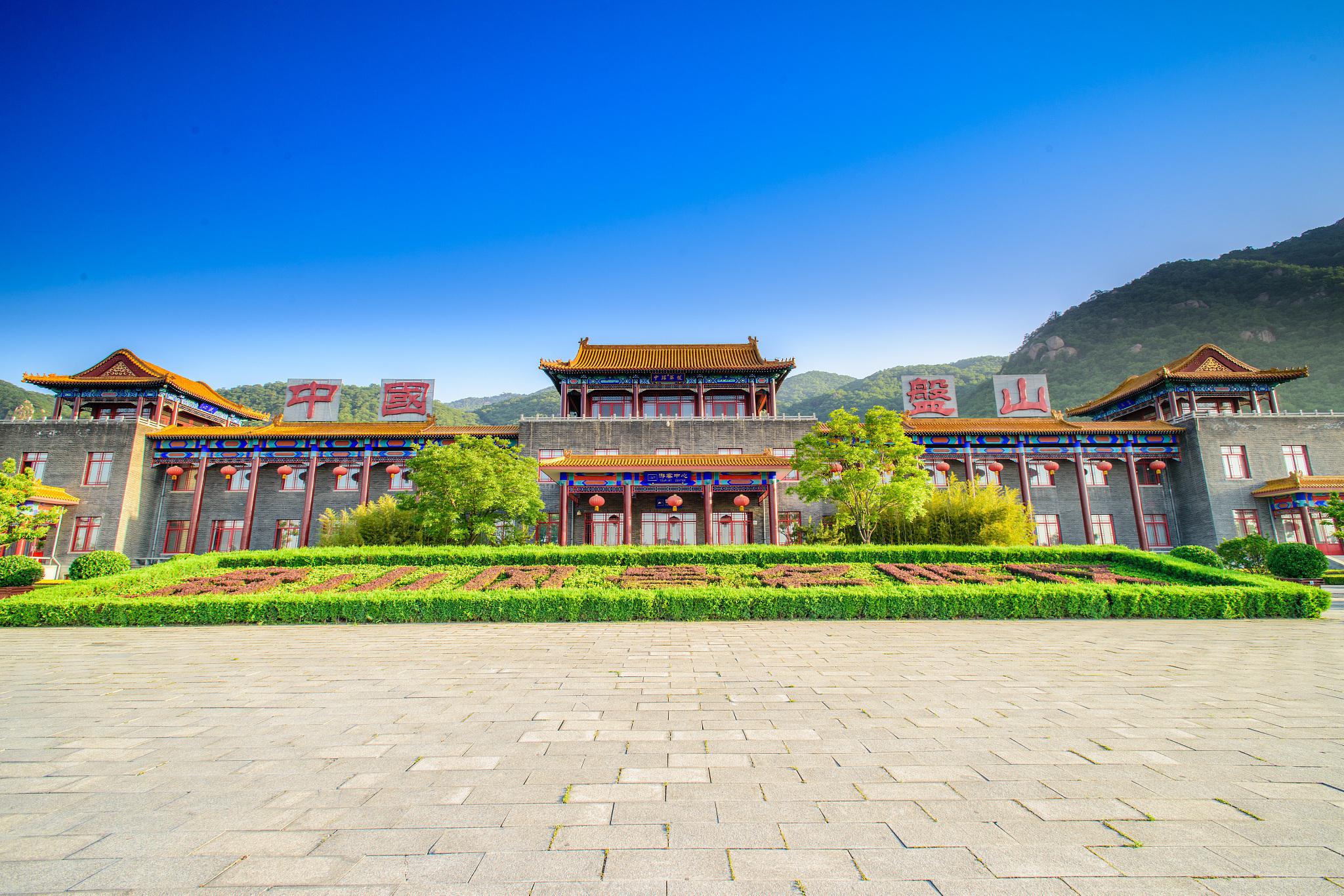 辽源市:历史与自然的完美融合 辽源市位于吉林省东南