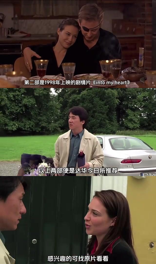 英国女神演员克莱尔·弗兰妮:颜值逆天,演技出色 克莱尔·弗兰妮,这位