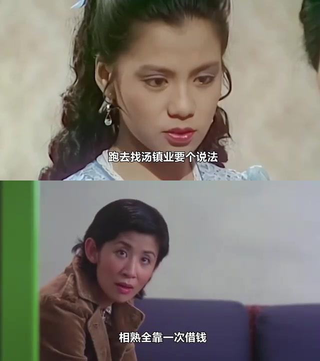 吴君如的娱乐圈风波:与翁美玲,汤镇业的爱恨纠缠 吴君如在娱乐圈的