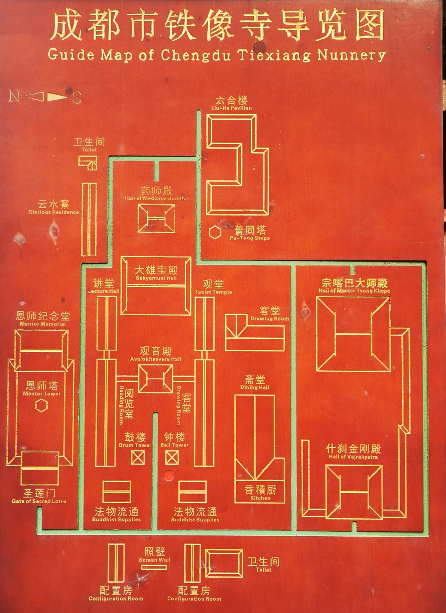 成都石经寺地图图片