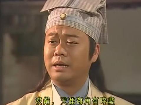 金装四大才子》:祝枝山的矛盾性格 祝枝山是一个矛盾的人,既贪婪爱财