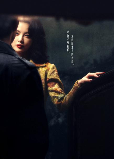 胡歌原声出演,导演叶清,6年精心制作 繁花》的配音导演是叶清,配音