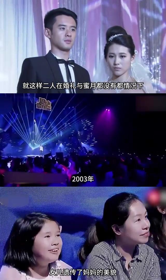 沙宝亮现任妻子图片