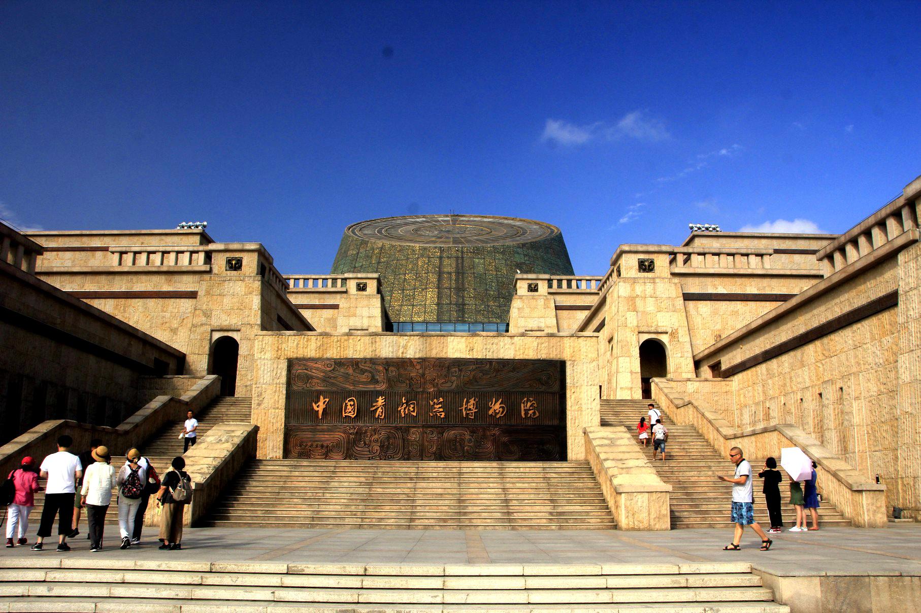 宝鸡青铜器博物馆:陕西的独特象征 这座气势磅礴的仿古建筑,对于宝鸡