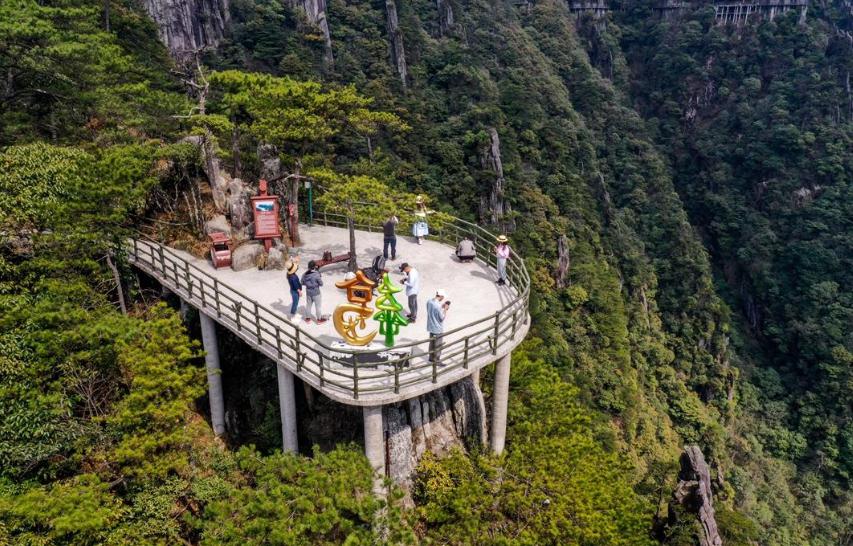 羊狮慕:大自然之神秘仙境 武功山,中国的诗,大自然的歌.