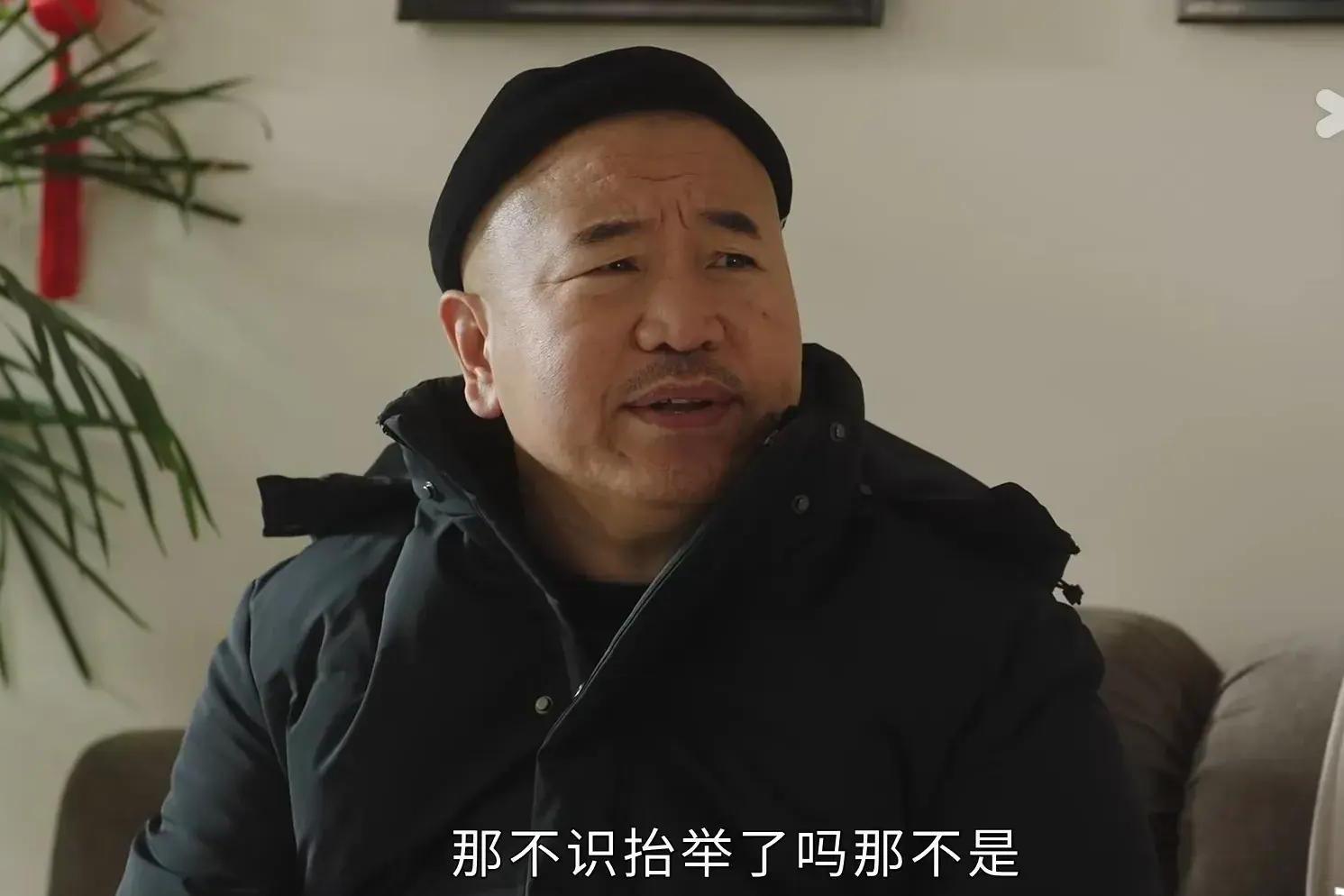 乡村爱情16》象牙山村的魅力:一个理想的生活之地 看完《乡村爱情16》