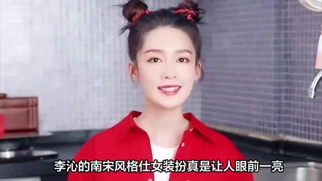 李沁关晓彤同框图片