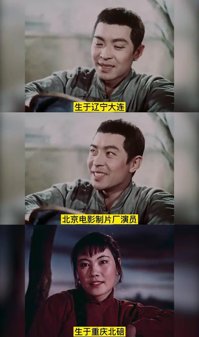 崔嵬,葛存壮,俞平:1960年电影《红旗谱》演员今昔 在1960年的经典电影