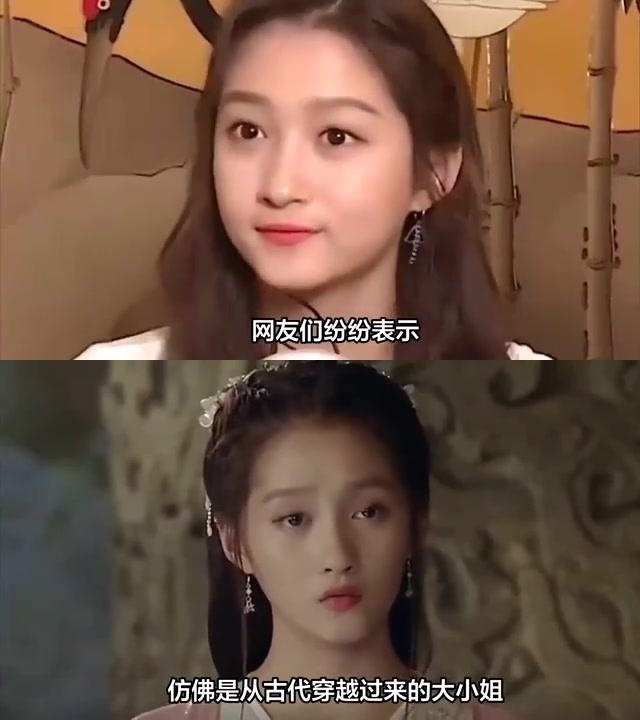 李沁与关晓彤:娱乐圈中的古典魅力大小姐 李沁和关晓彤,两位娱乐圈的