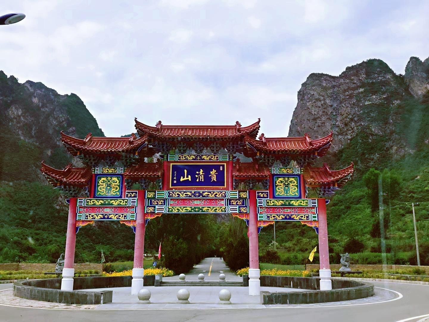 一个自然与人文完美融合的绝佳旅游胜地 遮阳山,位于甘肃定西市漳县