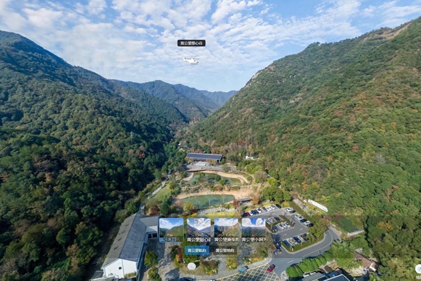 黄公望隐居地位于杭州市富阳区,是中国元代著名画家黄公望的晚年归隐