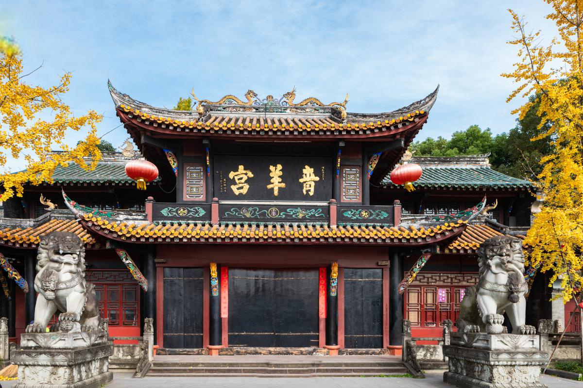 青羊宫:成都的人间仙境 青羊宫位于成都市一环路西二段,是一个被誉为"