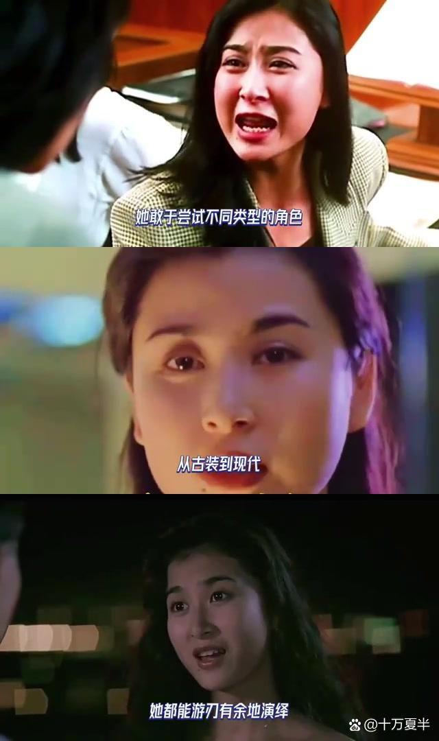 吴雪雯韦小宝奉旨泡妞