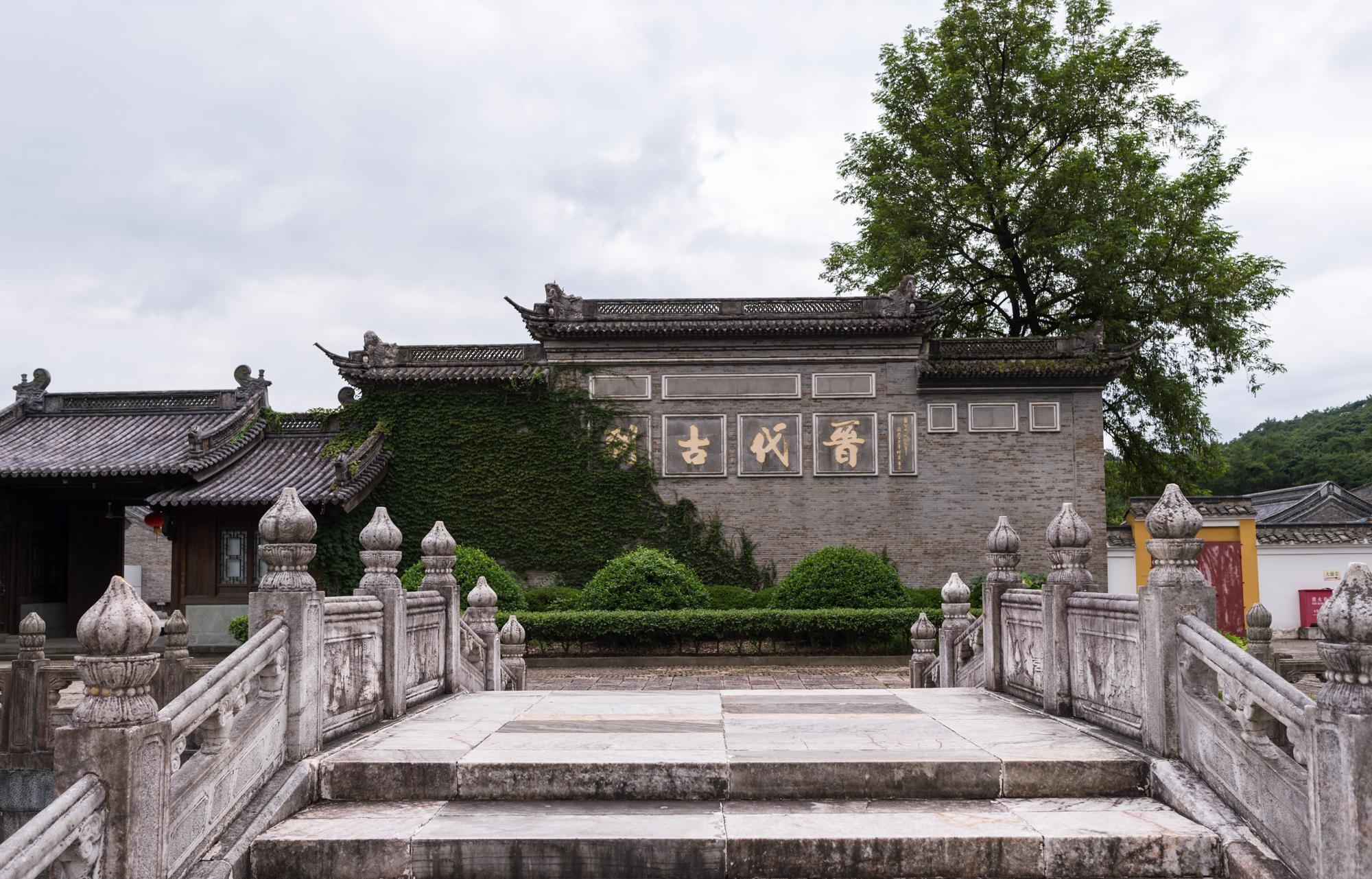 千年古刹,佛教瑰宝,静待你的探访 雪窦寺,这座坐落于浙江宁波市奉化区