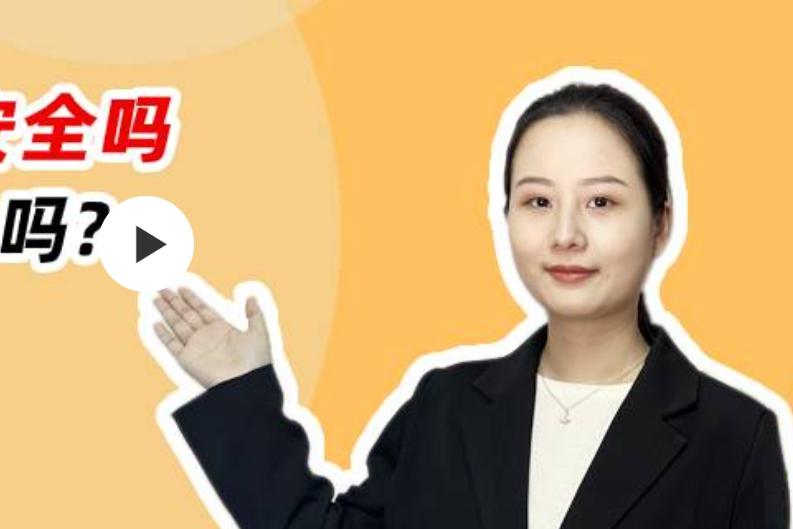 理财腾讯支付宝怎么取消_腾讯理财支付宝理财_腾讯理财与支付宝理财