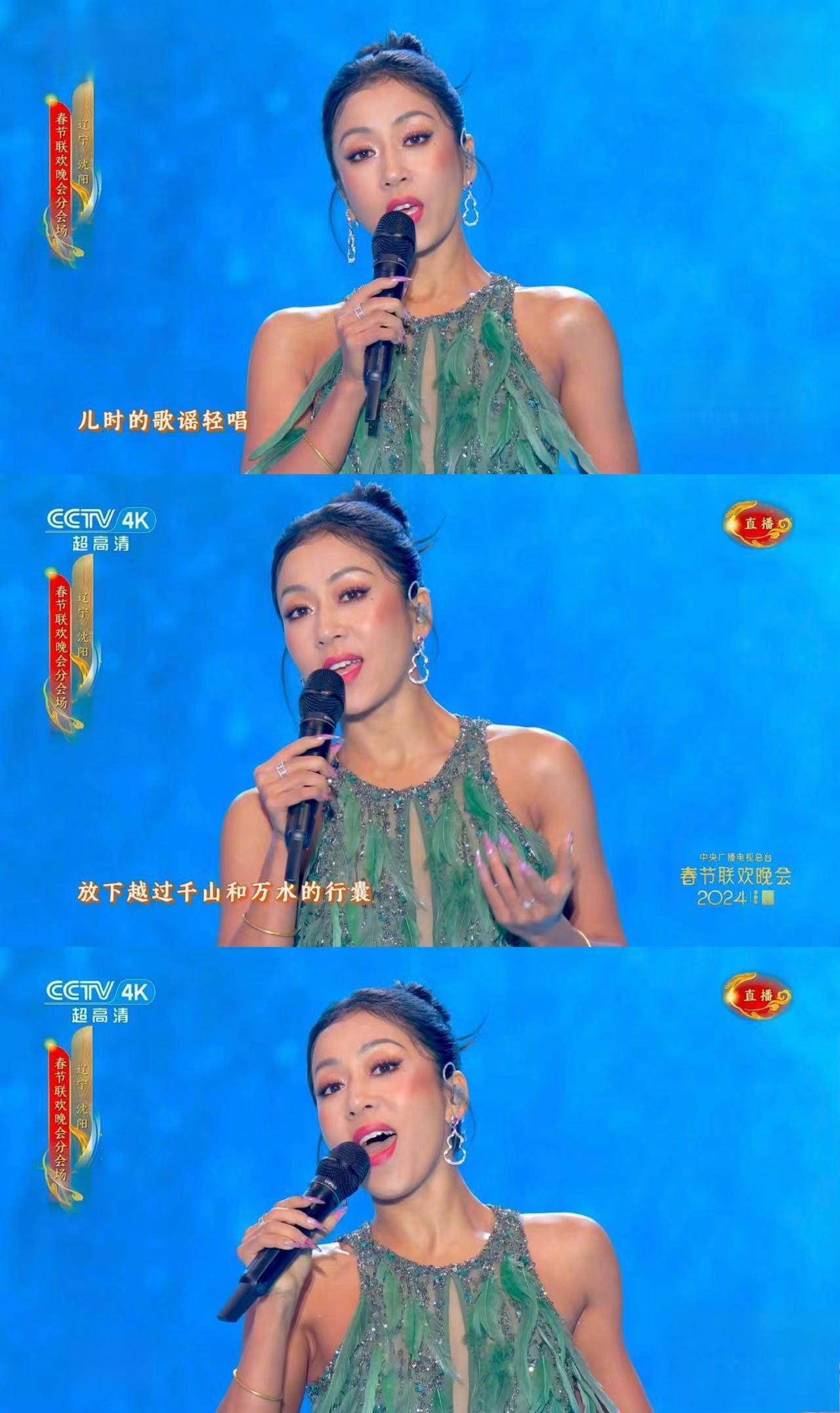 吉克隽逸春晚粉底引热议:是白是黑,自信最美 吉克隽逸在今年春晚的