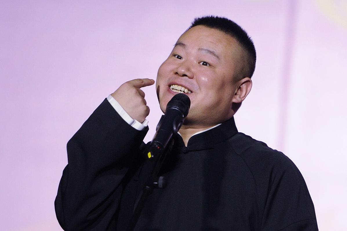 岳云鹏嘴瓢冲上热搜 岳云鹏在最近的一次演出中掀起了一场争议,他的