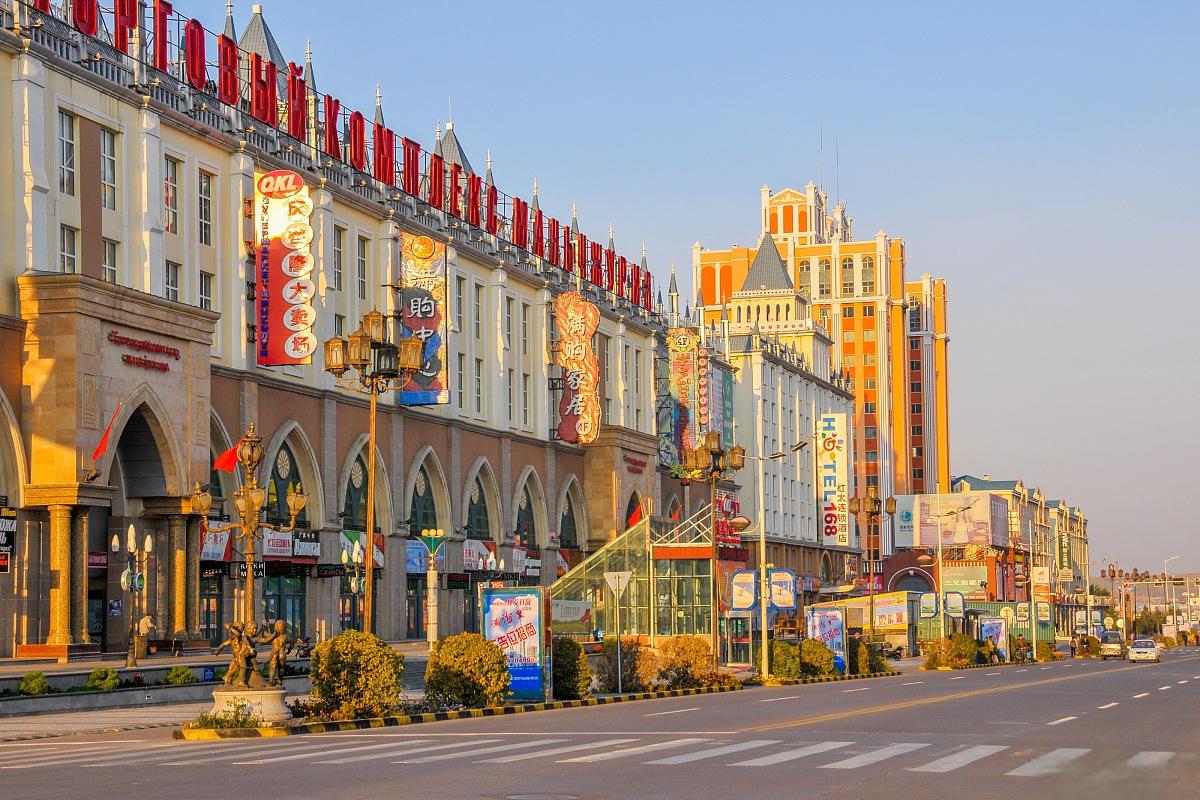 满洲里:中俄蒙三国风情的边境城市 满洲里,位于中国北疆,是一座融合了