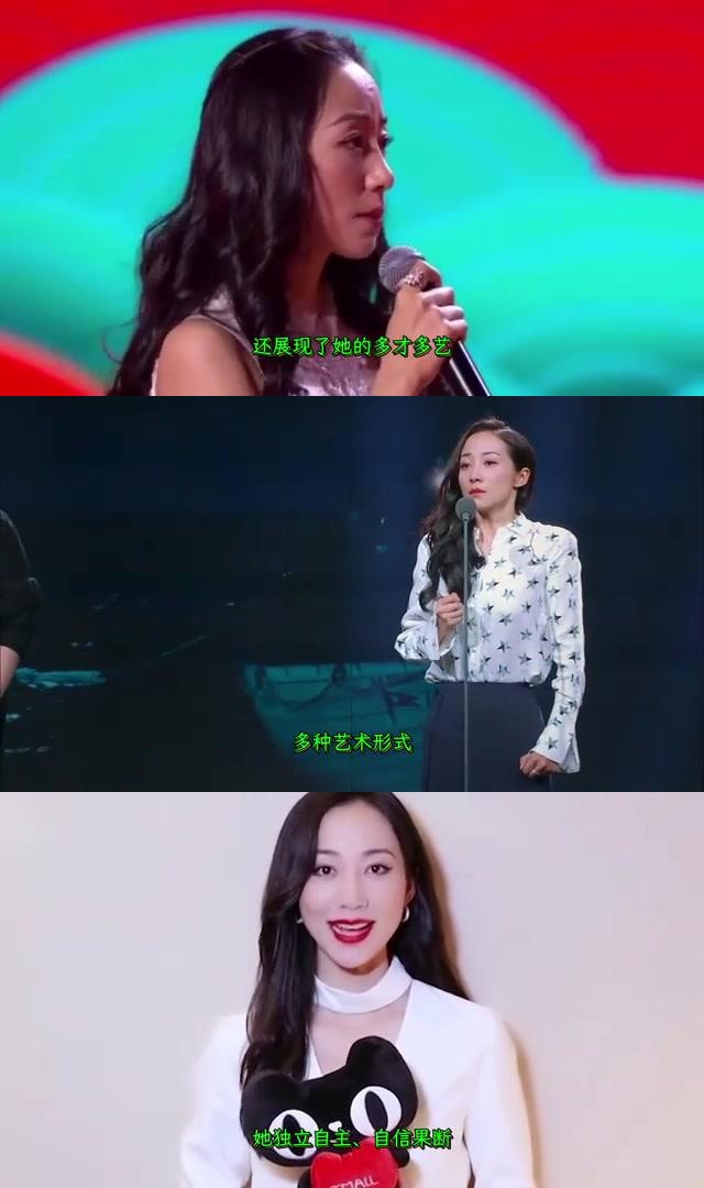 春晚小品中的韩雪:才华横溢的魅力女神 春晚的舞台上,韩雪再次凭借她