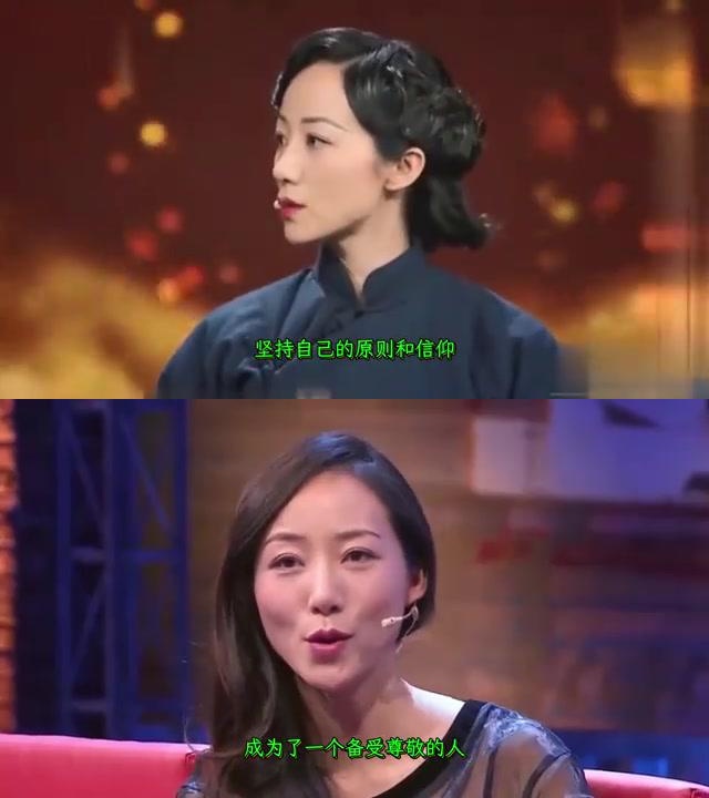 春晚小品中的韩雪:才华横溢的魅力女神 春晚的舞台上,韩雪再次凭借她