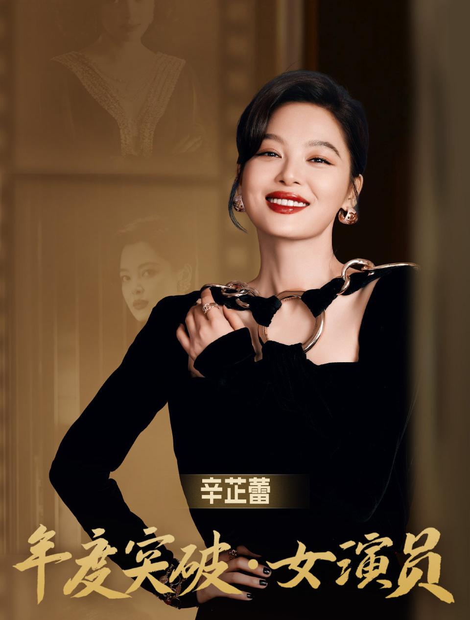 胡歌微信错发给辛芷蕾 胡歌因为微信没备注,给陈可辛导演发微信,结果