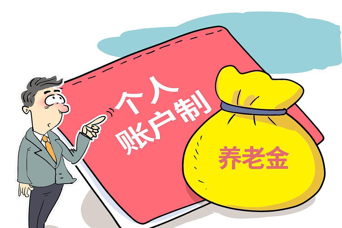 支付宝目标投怎么关_支付宝目标投关闭_怎样取消支付宝目标投