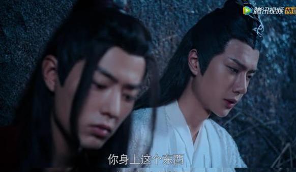 陈情令》:感情戏和故事内容深深吸引我 陈情令》是一部根据网文小说