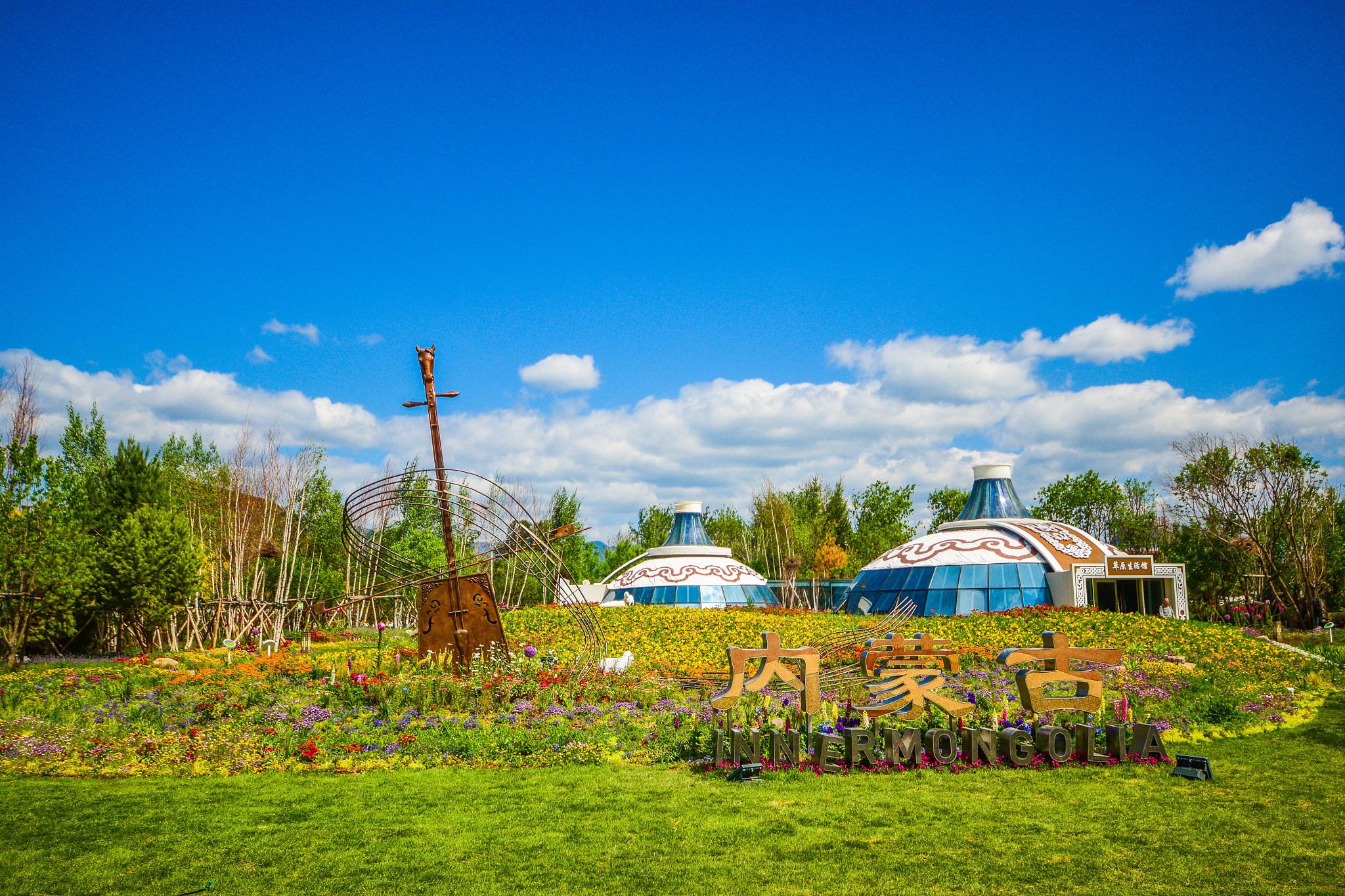 包头赛汗塔拉公园:自然与文化的完美融合 包头赛汗塔拉公园,位于