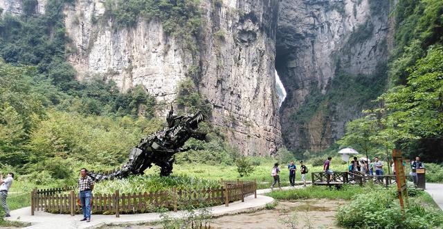 重庆天坑地缝景点图片图片