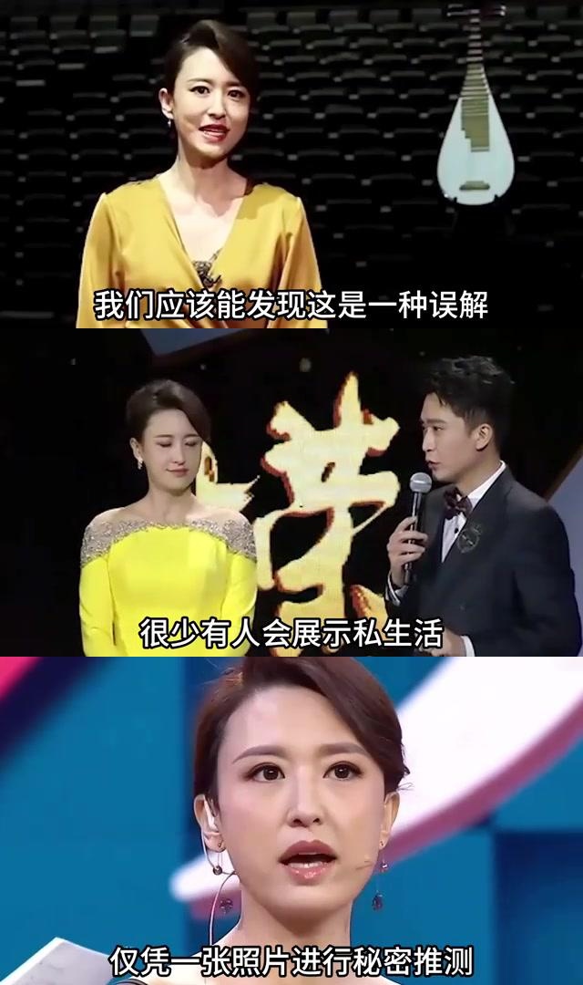 张蕾与康辉"亲密照"引争议,网友误解背后的故事 在央视出品的旅行真人
