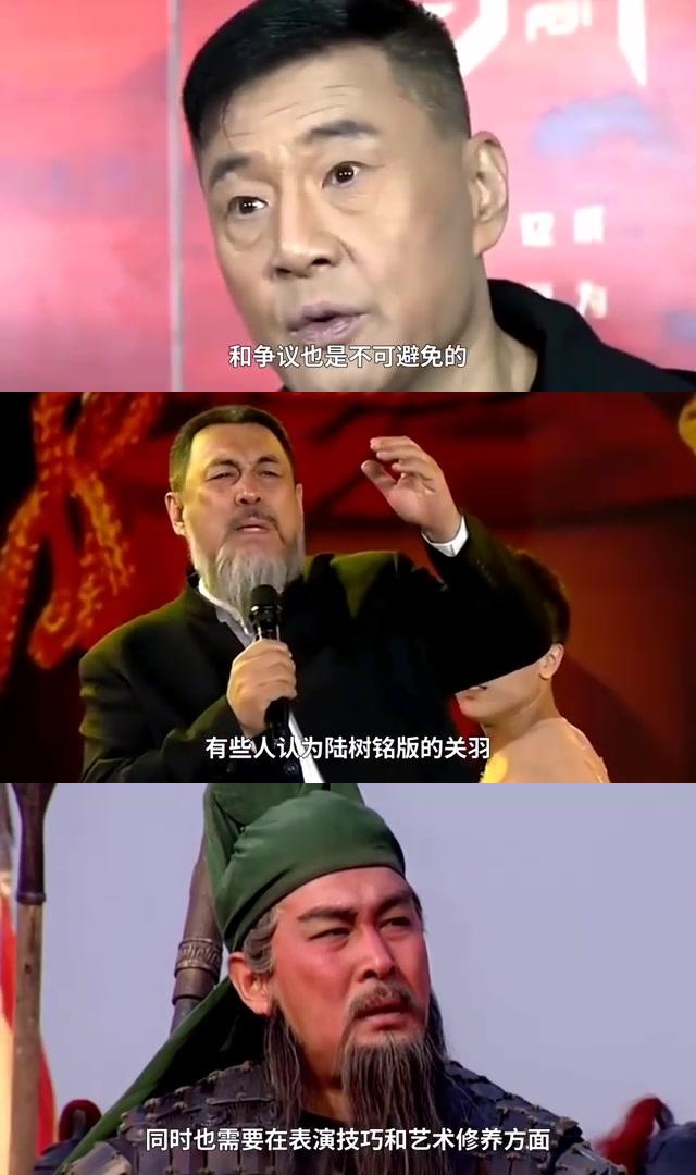 于荣光与陆树铭身高图片