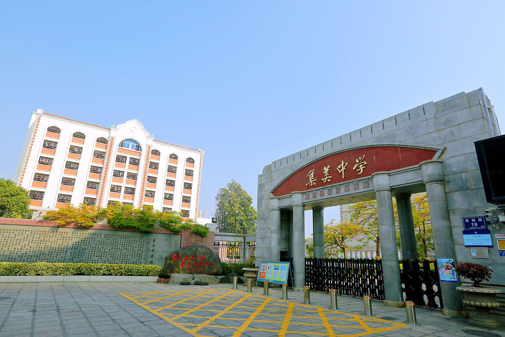 集美学村:city walk的首选 厦门,这座拥有温和湿润四季气候的美丽城市