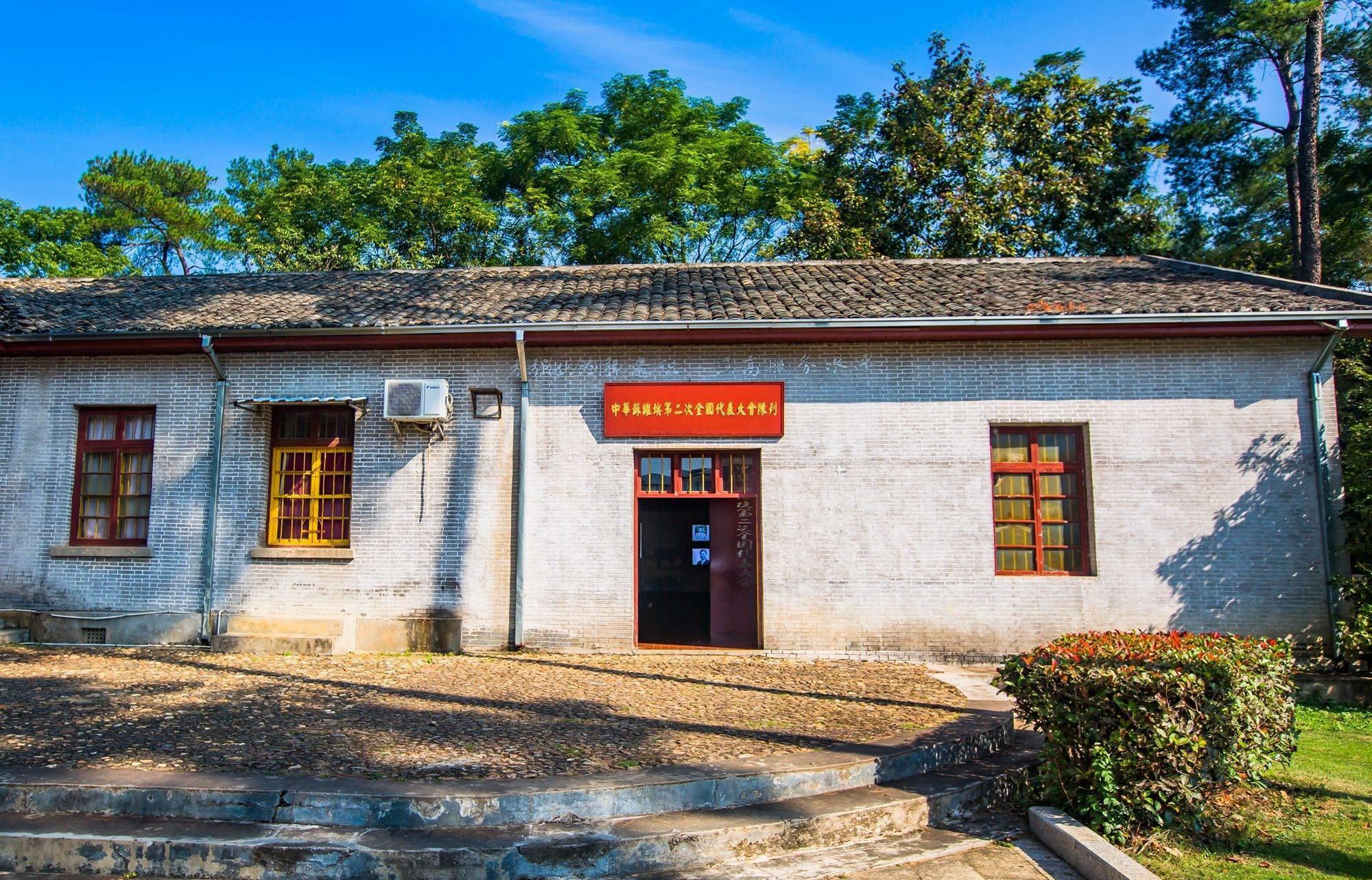 江西瑞金"二苏大"景区:穿越时空的历史见证 江西瑞金的"二苏大"景区