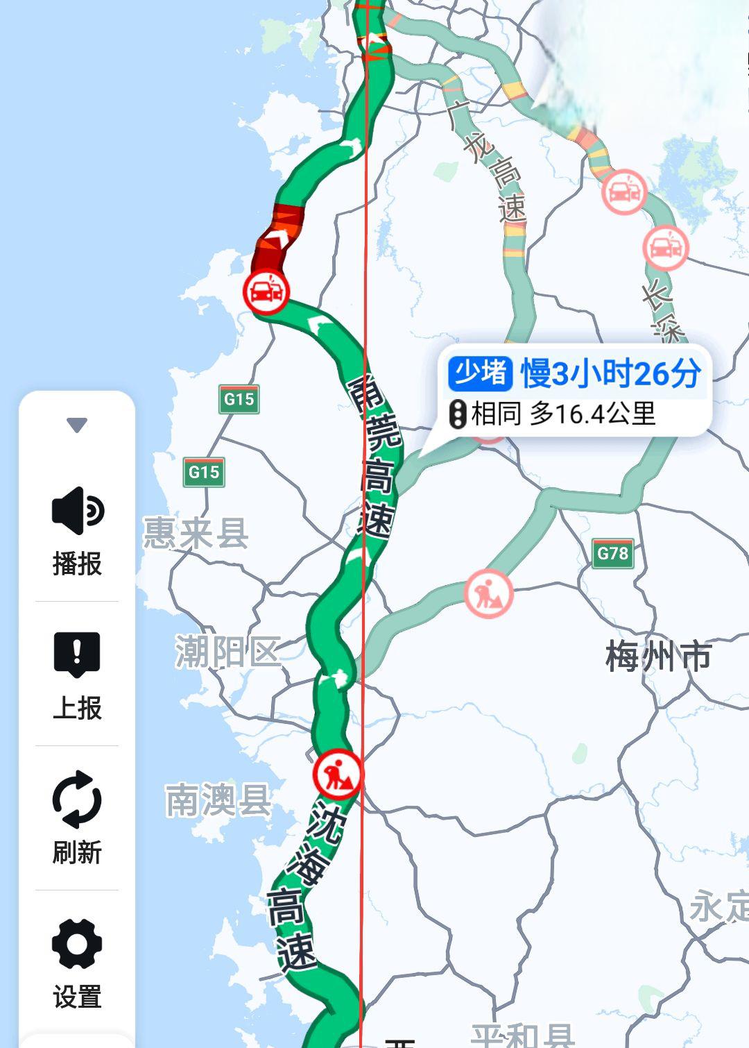 沈海高速鲘门段:初六初七堵车重灾区 正月初六,广东境内汕头往深圳