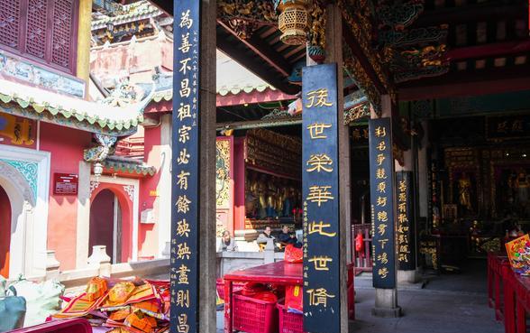 揭阳城隍庙:揭阳历史的璀璨明珠 揭阳城隍庙,这座位于广东省揭阳市